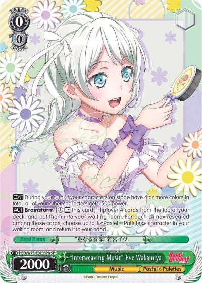 Image for "Interweaving Music" Eve Wakamiya (SP) (B) (BanG Dream! Vol.2) (BD/W73-E023SPb SP) - Weiss Schwarz