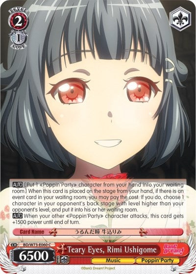 Image for Teary Eyes, Rimi Ushigome (BanG Dream! Vol.2) (BD/W73-E060 C) - Weiss Schwarz