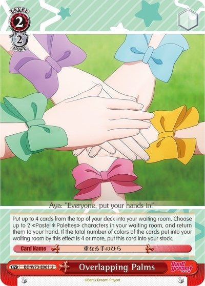 Image for Overlapping Palms (BanG Dream! Vol.2) (BD/W73-E061 U) - Weiss Schwarz
