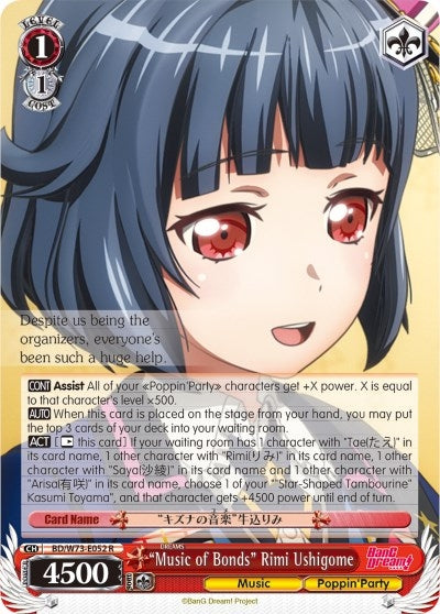 Image for "Music of Bonds" Rimi Ushigome (BanG Dream! Vol.2) (BD/W73-E052 R) - Weiss Schwarz