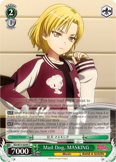 Image for Mad Dog, MASKING (BanG Dream! Vol.2) (BD/W73-E044 C) - Weiss Schwarz