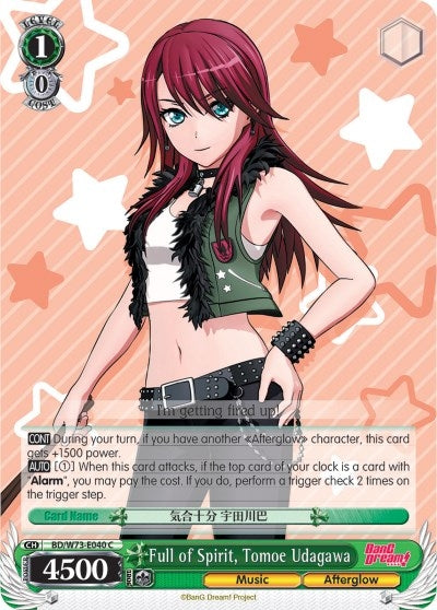 Image for Full of Spirit, Tomoe Udagawa (BanG Dream! Vol.2) (BD/W73-E040 C) - Weiss Schwarz