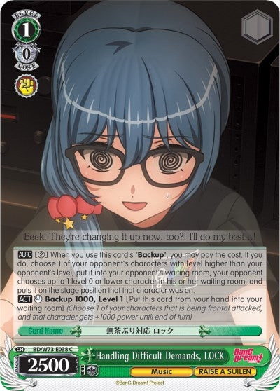 Image for Handling Difficult Demands, LOCK (BanG Dream! Vol.2) (BD/W73-E038 C) - Weiss Schwarz