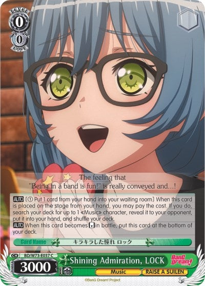 Image for Shining Admiration, LOCK (BanG Dream! Vol.2) (BD/W73-E037 C) - Weiss Schwarz