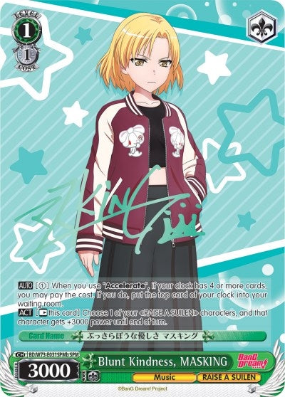 Image for Blunt Kindness, MASKING (SPM) (B) (BanG Dream! Vol.2) (BD/W73-E031SPMb) - Weiss Schwarz