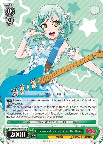 Image for Exceptional Ability to Take Action, Hina Hikawa (SR) (BanG Dream! Vol.2) (BD/W73-E035S) - Weiss Schwarz