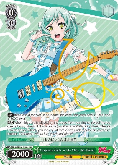 Image for Exceptional Ability to Take Action, Hina Hikawa (SPM) (A) (BanG Dream! Vol.2) (BD/W73-E035SPMa) - Weiss Schwarz