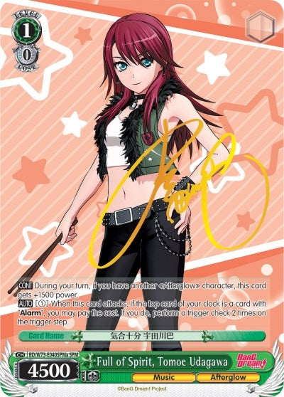Image for Full of Spirit, Tomoe Udagawa (SPM) (A) (BanG Dream! Vol.2) (BD/W73-E040SPMa) - Weiss Schwarz
