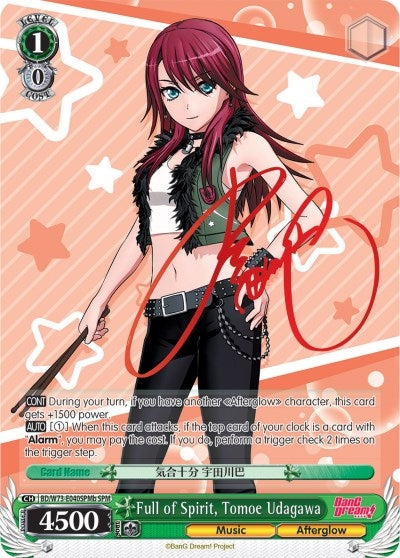 Image for Full of Spirit, Tomoe Udagawa (SPM) (B) (BanG Dream! Vol.2) (BD/W73-E040SPMb) - Weiss Schwarz