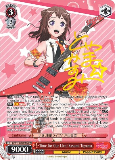 Image for Time for Our Live! Kasumi Toyama (SPM) (A) (BanG Dream! Vol.2) (BD/W73-E053SPMa) - Weiss Schwarz