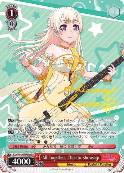 Image for All Together, Chisato Shirasagi (SPM) (A) (BanG Dream! Vol.2) (BD/W73-E055SPMa) - Weiss Schwarz