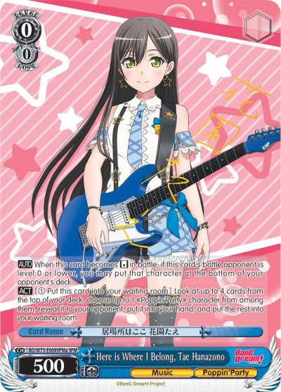 Image for Here is Where I Belong, Tae Hanazono (SPM) (A) (BanG Dream! Vol.2) (BD/W73-E069SPMa) - Weiss Schwarz