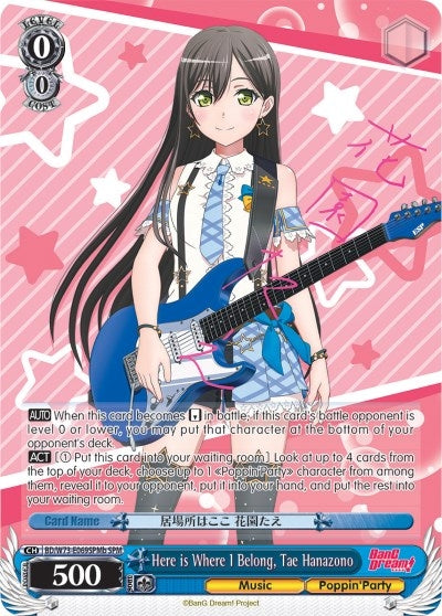 Image for Here is Where I Belong, Tae Hanazono (SPM) (B) (BanG Dream! Vol.2) (BD/W73-E069SPMb) - Weiss Schwarz