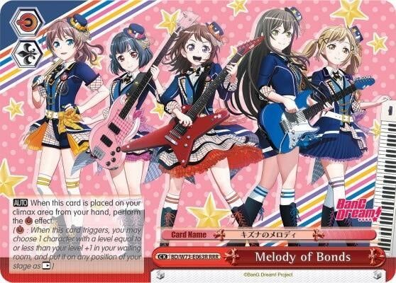 Image for Melody of Bonds (RRR) (BanG Dream! Vol.2) (BD/W73-E063R) - Weiss Schwarz