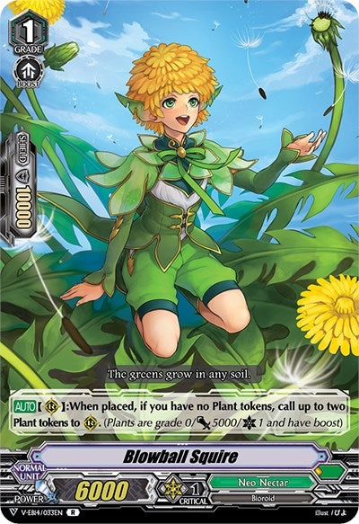 Image for Blowball Squire (V-EB14: The Next Stage) (V-EB14/033EN) - Cardfight Vanguard
