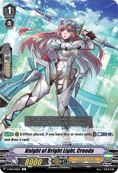 Image for Knight of Bright Light, Creoda (V-EB14: The Next Stage) (V-EB14/041EN) - Cardfight Vanguard