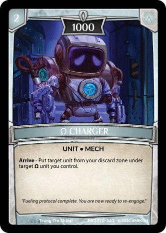 Image for Charger (Argent Saga Promos) (PR2020-163) - Argent Saga TCG