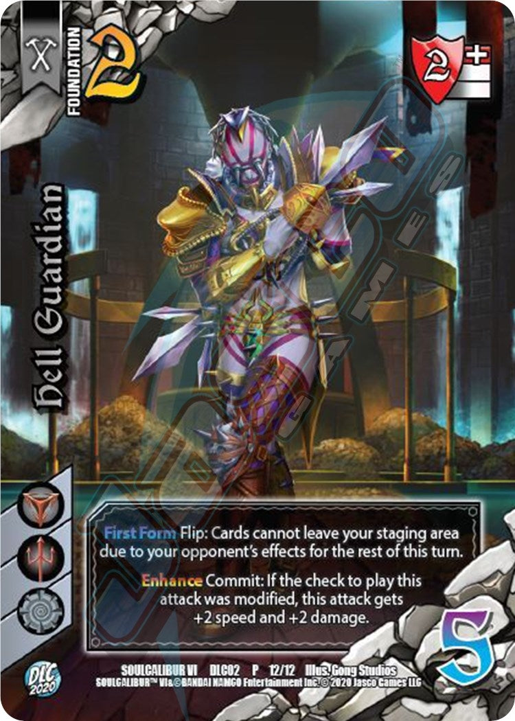 Image for Hell Guardian (Soul Calibur VI DLC 2) (12) - UniVersus