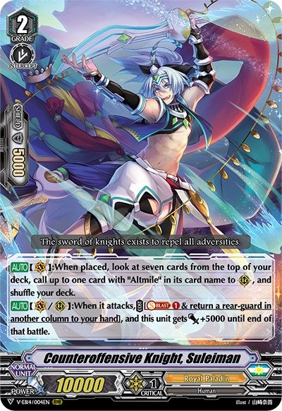 Image for Counteroffensive Knight, Suleiman (V-EB14: The Next Stage) (V-EB14/004EN) - Cardfight Vanguard