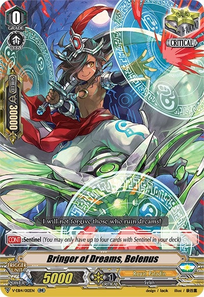 Image for Bringer of Dreams, Belenus (V-EB14: The Next Stage) (V-EB14/012EN) - Cardfight Vanguard