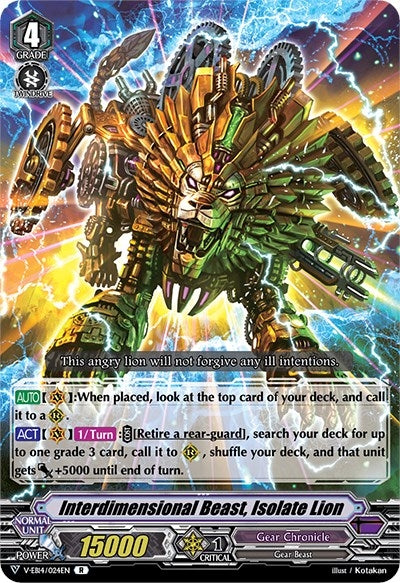 Image for Interdimensional Beast, Isolate Lion (V-EB14: The Next Stage) (V-EB14/024EN) - Cardfight Vanguard