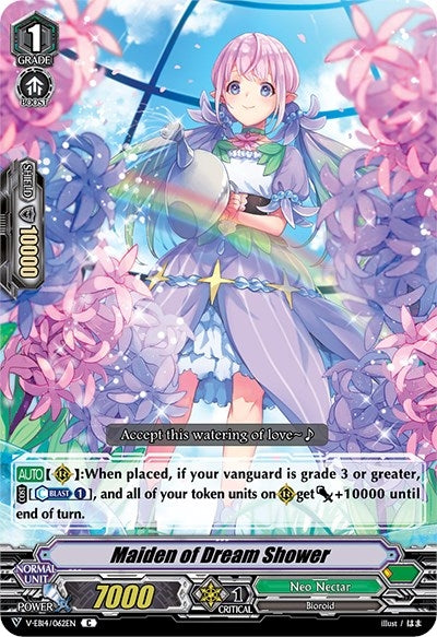 Image for Maiden of Dream Shower (V-EB14: The Next Stage) (V-EB14/062EN) - Cardfight Vanguard