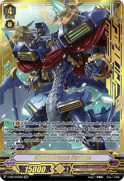 Image for Chronodragon Nextage (SVR) (V-EB14: The Next Stage) (V-EB14/SV02EN) - Cardfight Vanguard