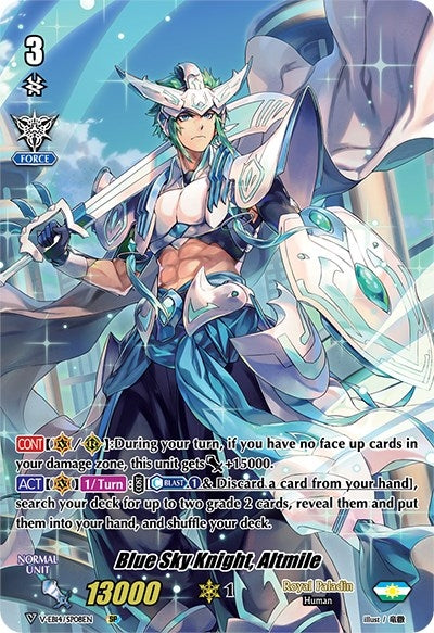 Image for Blue Sky Knight, Altmile (SP) (V-EB14: The Next Stage) (V-EB14/SP08EN) - Cardfight Vanguard