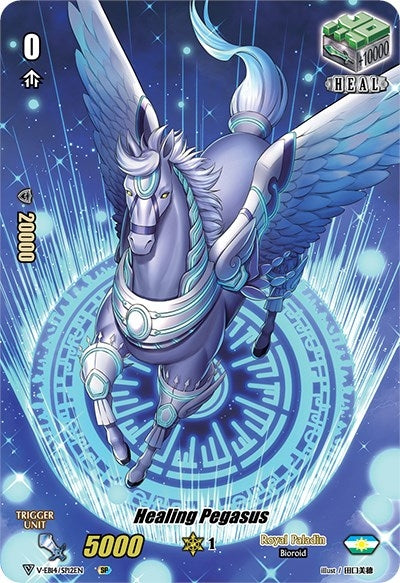 Image for Healing Pegasus (SP) (V-EB14: The Next Stage) (V-EB14/SP12EN) - Cardfight Vanguard