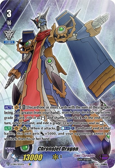 Image for Chronojet Dragon (SP) (V-EB14: The Next Stage) (V-EB14/SP15EN) - Cardfight Vanguard