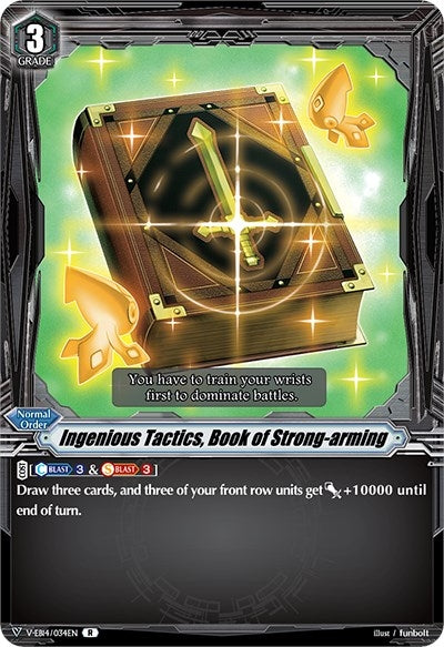 Image for Ingenious Tactics, Book of Strong-arming (V-EB14: The Next Stage) (V-EB14/034EN) - Cardfight Vanguard