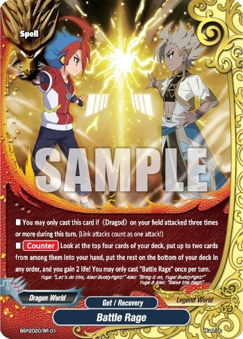 Image for Battle Rage (Bushiroad Event Cards) (BSF2020/BF-01) - Future Card BuddyFight