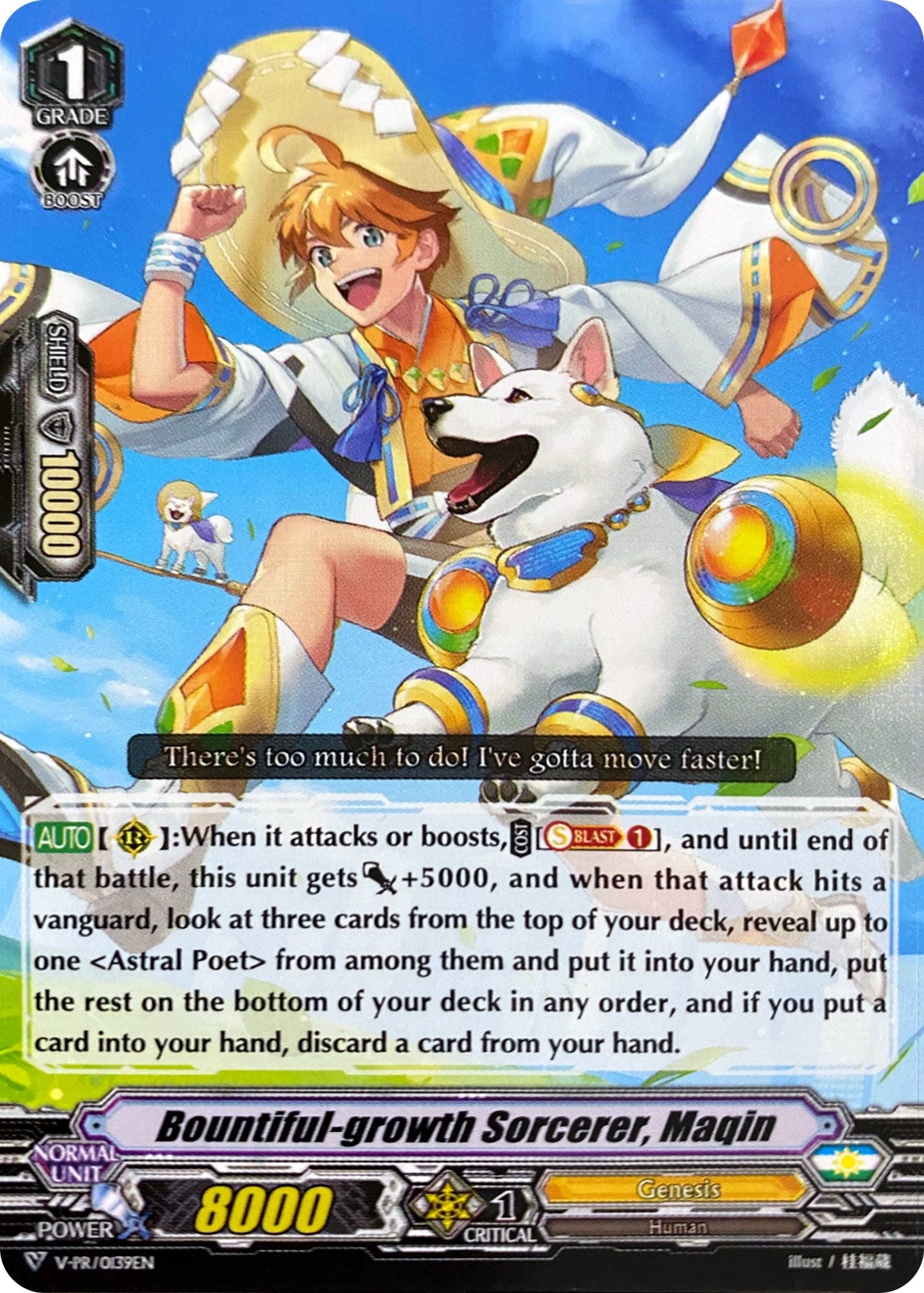 Image for Bountiful-growth Sorcerer, Maqin (V Promo Cards) (V-PR/0139EN) - Cardfight Vanguard