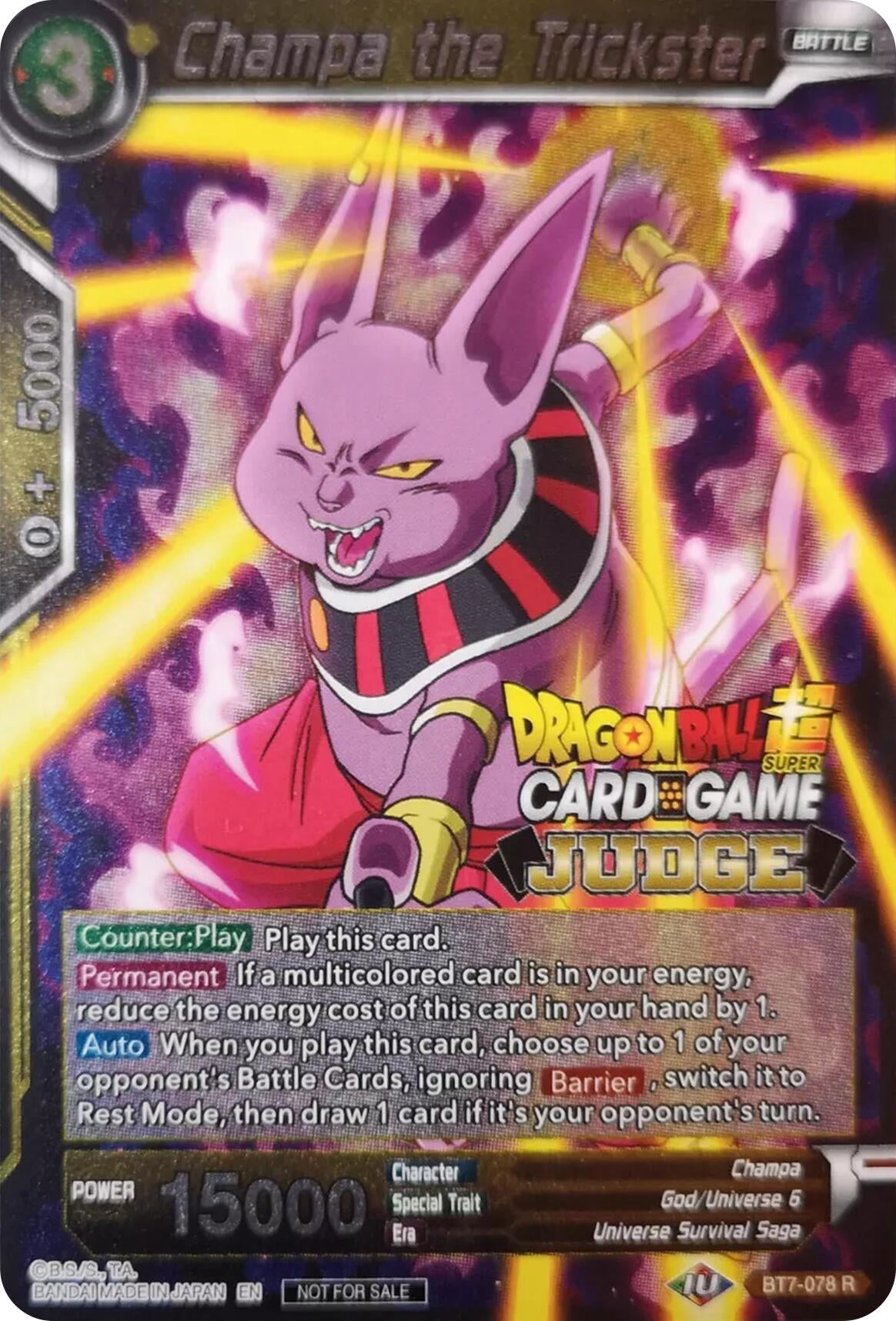 Image for Champa the Trickster (Judge Promotion Cards) (BT7-078) - Dragon Ball Super: Masters