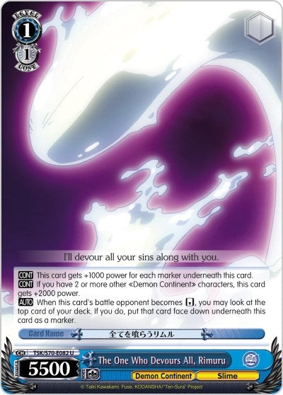 Image for The One Who Devours All, Rimuru (That Time I Got Reincarnated as a Slime) (TSK/S70-E082 U) - Weiss Schwarz