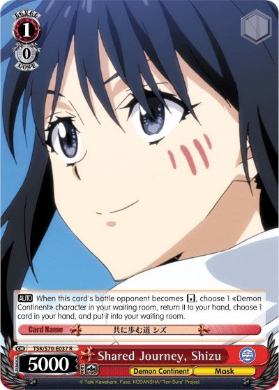 Image for Shared Journey, Shizu (That Time I Got Reincarnated as a Slime) (TSK/S70-E037 R) - Weiss Schwarz