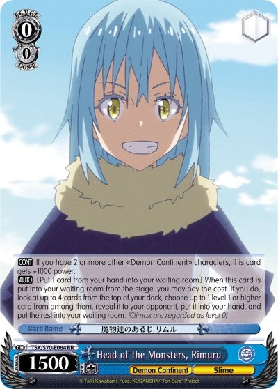 Image for Head of the Monsters, Rimuru (That Time I Got Reincarnated as a Slime) (TSK/S70-E064 RR) - Weiss Schwarz