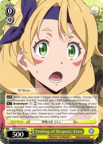 Image for Feeling of Respect, Eren (That Time I Got Reincarnated as a Slime) (TSK/S70-E005 R) - Weiss Schwarz