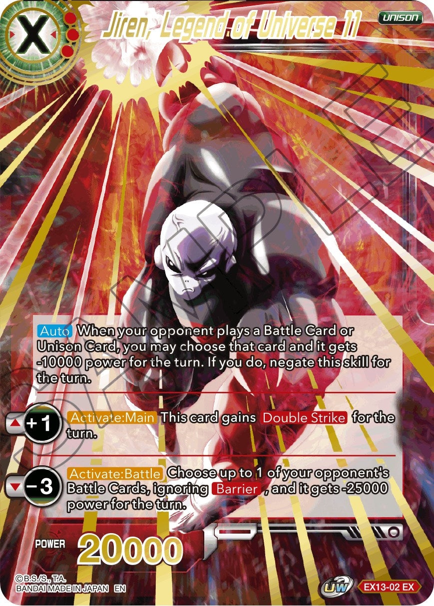 Image for Jiren, Legend of Universe 11 (Special Anniversary Set 2020) (EX13-02) - Dragon Ball Super: Masters