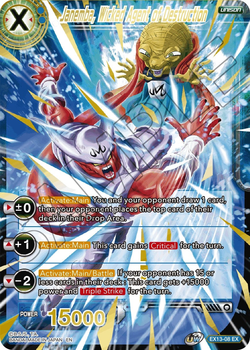 Image for Janemba, Wicked Agent of Destruction (Special Anniversary Set 2020) (EX13-08) - Dragon Ball Super: Masters