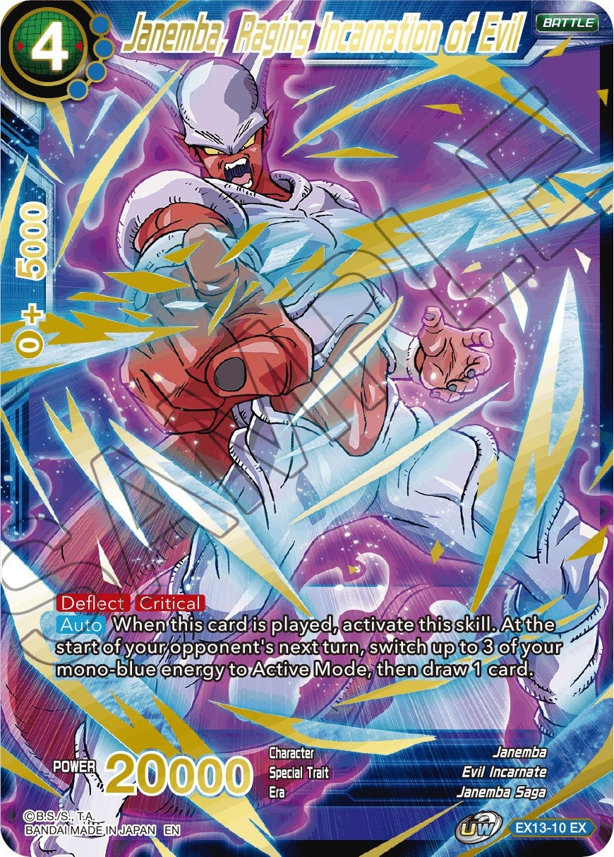 Image for Janemba, Raging Incarnation of Evil (Special Anniversary Set 2020) (EX13-10) - Dragon Ball Super: Masters