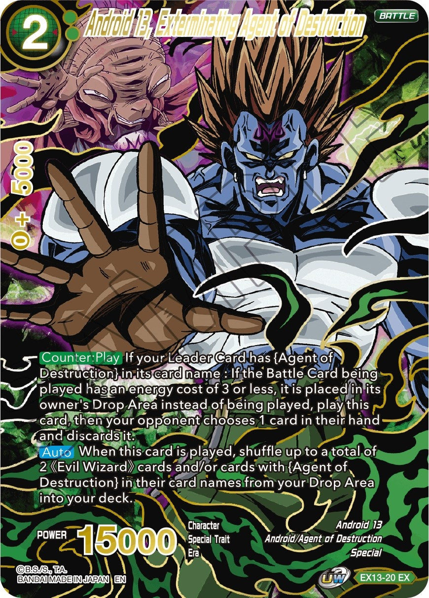 Image for Android 13, Exterminating Agent of Destruction (Special Anniversary Set 2020) (EX13-20) - Dragon Ball Super: Masters