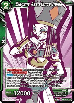 Image for Elegant Assistance Heles (Alternate Art) (Special Anniversary Set 2020) (EX03-18) - Dragon Ball Super: Masters