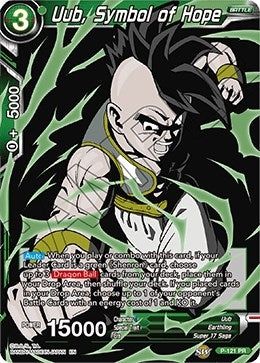 Image for Uub, Symbol of Hope (Alternate Art) (Special Anniversary Set 2020) (P-121) - Dragon Ball Super: Masters