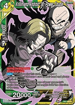 Image for Krillin and Android 18, Power Couple (Alternate Art) (Special Anniversary Set 2020) (DB1-093) - Dragon Ball Super: Masters
