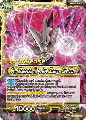 Image for Syn Shenron // Syn Shenron, Negative Energy Overflow (Rise of the Unison Warrior Pre-Release Cards) (BT10-093) - Dragon Ball Super: Masters