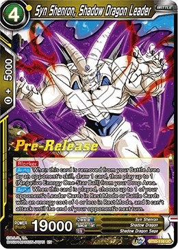 Image for Syn Shenron, Shadow Dragon Leader (Rise of the Unison Warrior Pre-Release Cards) (BT10-116) - Dragon Ball Super: Masters