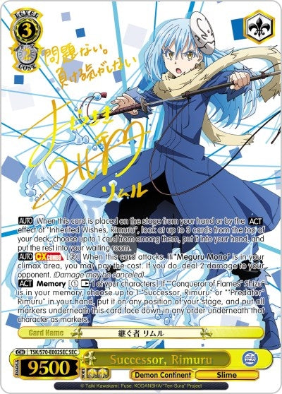 Image for Successor, Rimuru (SEC) (Gold Signature) (That Time I Got Reincarnated as a Slime) (TSK/S70-E002SEC SEC) - Weiss Schwarz