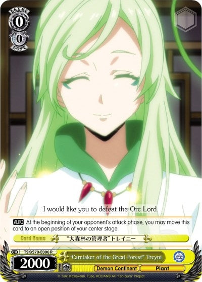 Image for "Caretaker of the Great Forest" Treyni (That Time I Got Reincarnated as a Slime) (TSK/S70-E006 R) - Weiss Schwarz