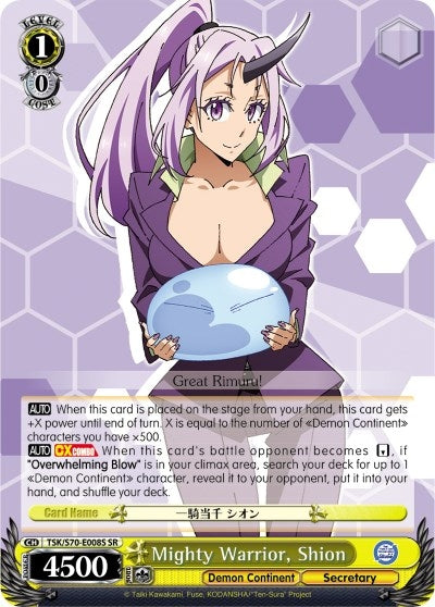 Image for Mighty Warrior, Shion (SR) (That Time I Got Reincarnated as a Slime) (TSK/S70-E008S SR) - Weiss Schwarz
